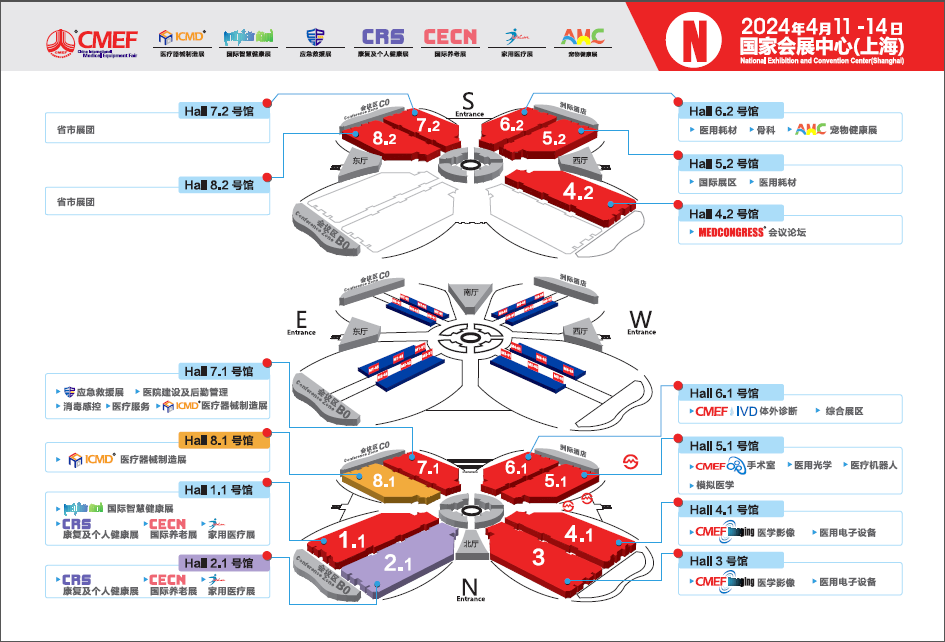 上海器械會倒計時，康祥邀您4月相約滬上2.png