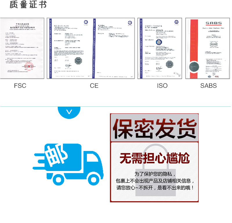 tatale避孕套卡通系列隱形超薄裝(圖12)