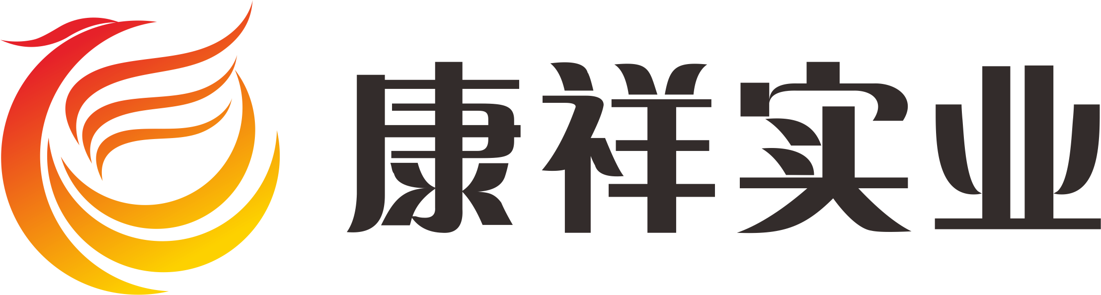 國(guó)家新政策，利好經(jīng)銷商！康祥與您相約第115屆百貨會(huì)(圖4)